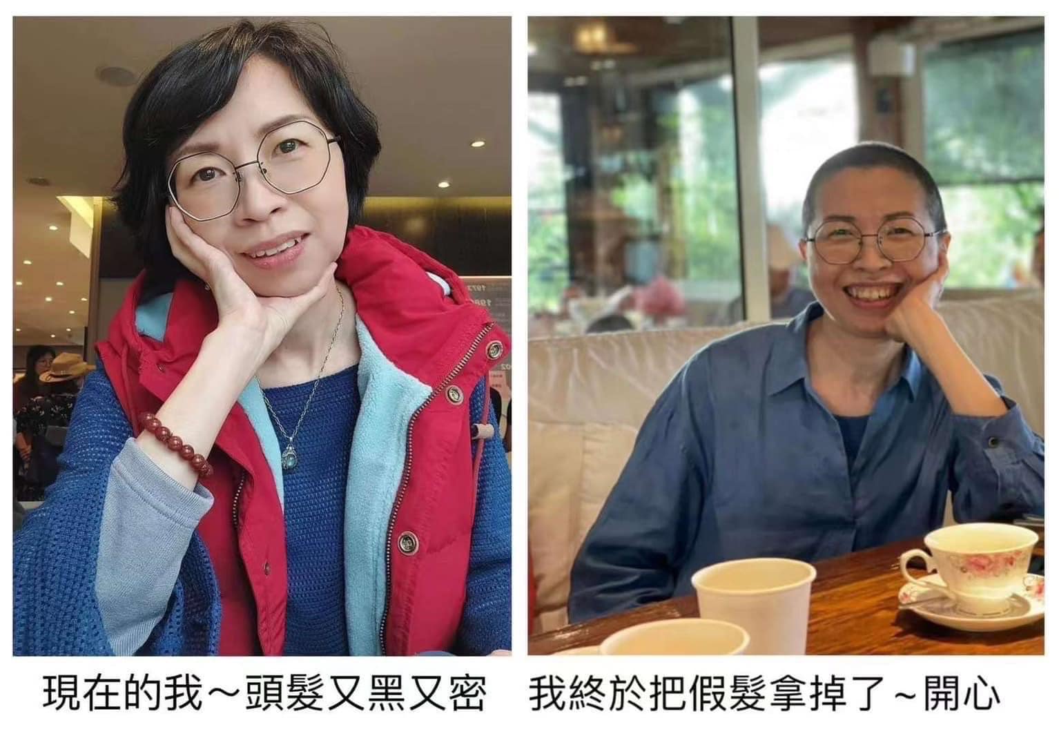 【這一次,我願意為自己勇敢】 395412472 10161150564594485 8498256056675246816 N
